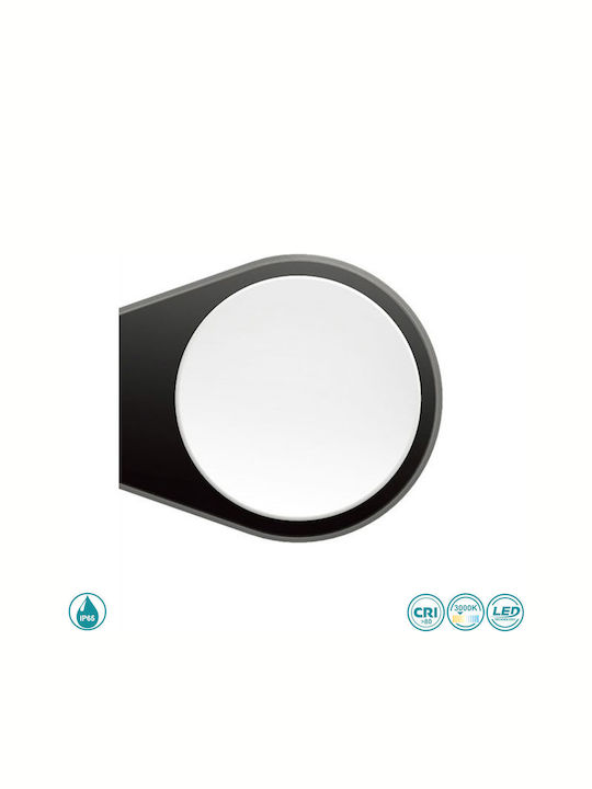 Sun Light Επιτοίχια Εξωτερική Πλαφονιέρα LED IP65 12W με Θερμό Λευκό Φως 17.5x4.5εκ.