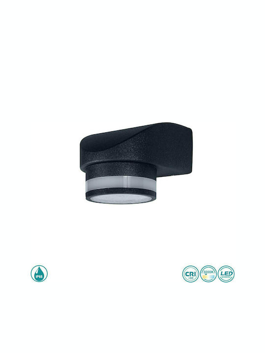 Sun Light Στεγανή Πλαφονιέρα LED 5W 13x10x14εκ. Sun Light Στεγανή Πλαφονιέρα LED 5W 13x10x14εκ.