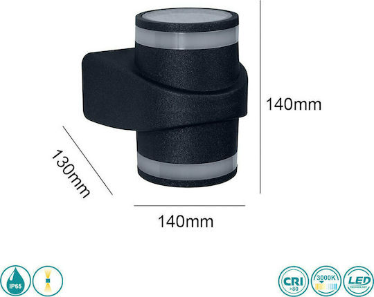 Sun Light Επιτοίχια Εξωτερική Πλαφονιέρα LED IP65 5W με Θερμό Λευκό Φως Διπλής Δέσμης 13x14εκ.
