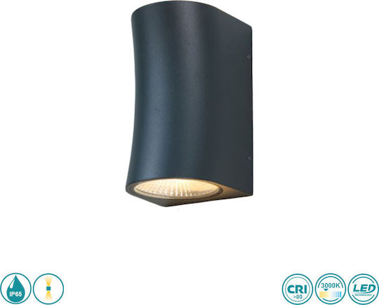 Sun Light Στεγανή Πλαφονιέρα LED 5W 3000K 9.5x20εκ. Sun Light Στεγανή Πλαφονιέρα LED 5W 3000K 9.5x20εκ.