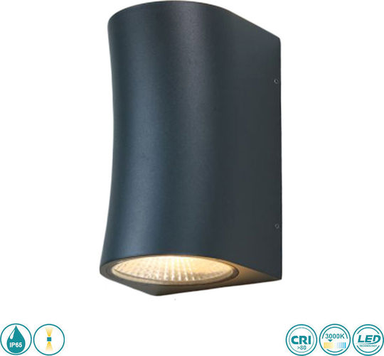 Sun Light Επιτοίχια Εξωτερική Πλαφονιέρα LED IP65 5W με Θερμό Λευκό Φως Διπλής Δέσμης 9.5x20εκ.