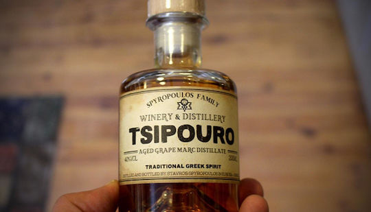 Spyropoulos - Apostagmatopoiia Gereiftes Tsiúpuro 40% 50ml