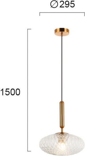 Viokef Ester Висящо Осветително Тяло Кехлибарен с Цокъл E27 29.5x300см.