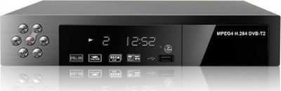 DVB84 Ψηφιακός Δέκτης Mpeg-4 Full HD (1080p) με Λειτουργία PVR (Εγγραφή σε USB) Σύνδεσεις HDMI / USB