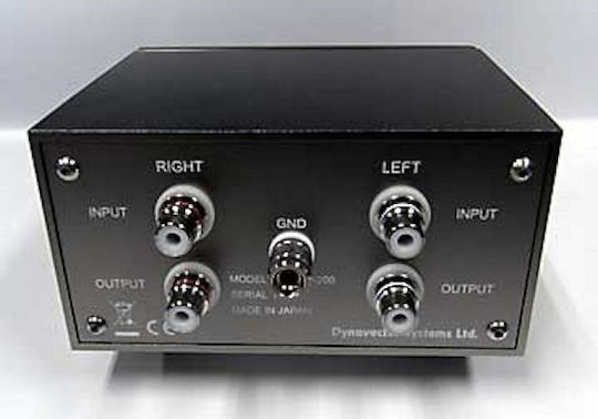 Dynavector SUP-200 Step-UP Phono Preamp Γκρι