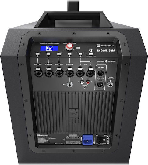 Electro-Voice Evolve 30Μ Set mit Aktiven Sprecher PA 1000W mit Woofer 10" 95x15.7x62cm.