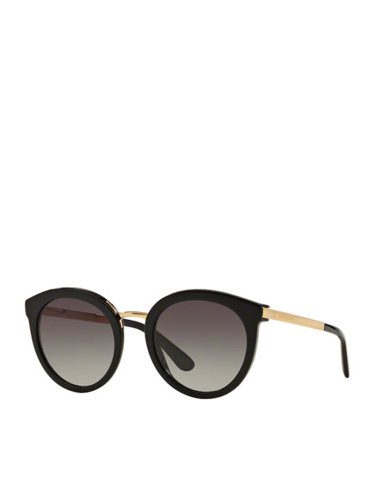 Dolce & Gabbana Γυαλιά Ηλίου με Mixed Σκελετό Dolce & Gabbana Γυαλιά Ηλίου με Mixed Σκελετό