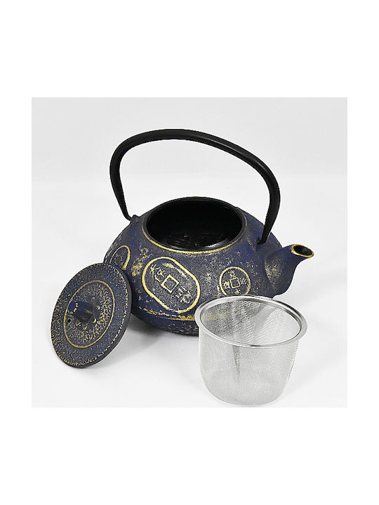 Karni Teapot with Filter Cast Iron Gold Blue 800ml