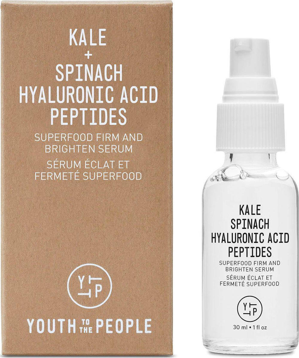 Youth To The People Kale & Spinach Hyaluronic Acid Peptides Superfood