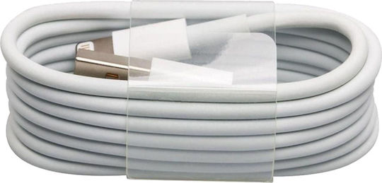 USB to Lightning Cable White 1m