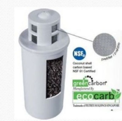 Atlas Filtri Ανταλλακτικό Φίλτρο Νερού για Κανάτα από Ενεργό Άνθρακα E-C 2τμχ