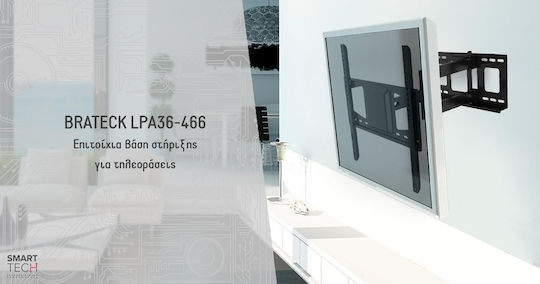 Brateck LPA36-466 Βάση Τηλεόρασης Τοίχου με Βραχίονα έως 70" και 50kg