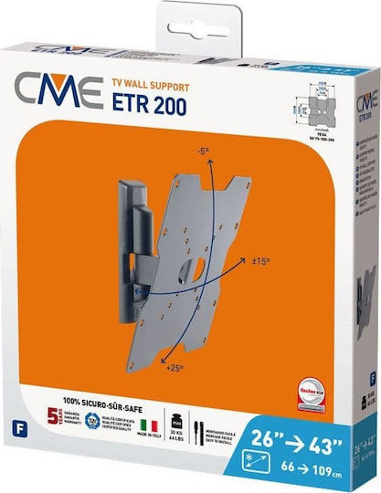 CME ETR200 Suport TV de perete până la 40" și 30kg