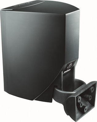 Magnat Symbol Pro 110 Пасивни Стенни Тонколони 60W (Двойка) Черни