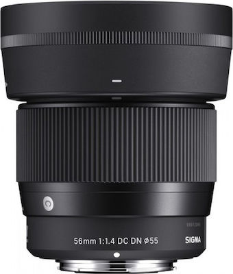 Sigma Crop Camera Lens 56mm f/1.4 DC DN Contemporary Telephoto for Sony E Mount Black