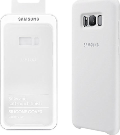 Samsung Back Cover Σιλικόνης Λευκό (Galaxy S8)