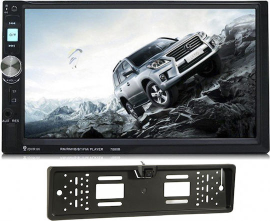 Auto-Audiosystem 2DIN (Bluetooth/USB/AUX) mit Touchscreen 7"