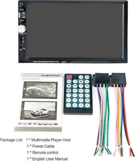 Ηχοσύστημα Αυτοκινήτου 2DIN (Bluetooth/USB/AUX/WiFi/GPS/Apple-Carplay/Android-Auto) με Οθόνη Αφής 7"