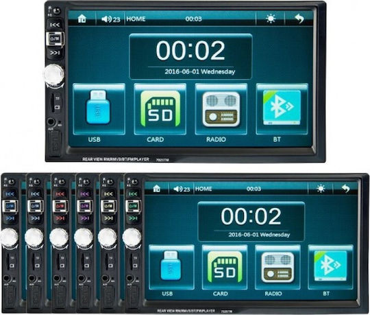Ηχοσύστημα Αυτοκινήτου 2DIN (Bluetooth/USB/AUX/WiFi/GPS/Apple-Carplay/Android-Auto) με Οθόνη Αφής 7"