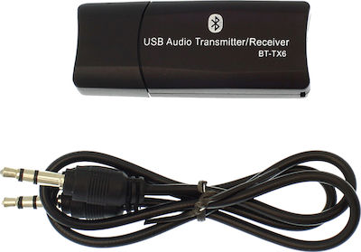 BT-TX6 Bluetooth 5.0 Receiver με θύρα εξόδου USB