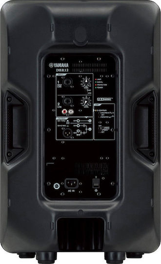 Yamaha DBR12 H000.00139 Αυτοενισχυόμενο Ηχείο PA 465W με Woofer 12" 37.6x34.8x60.1εκ.