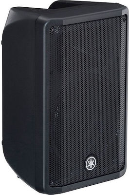 Yamaha DBR10 H000.00138 Aktiv Sprecher PA 325W mit Woofer 10" 30.8x28.9x49.3cm.