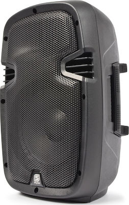 Vonyx SPJ-800A 178.018 Autoîntăritor Speaker PA 200W cu Woofer 8" 21.5x25x39cm.