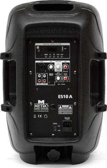 Metro ES-10A MP3 BT 531015 Active Speaker PA 80W with Woofer 10" 32.5x27x50cm.