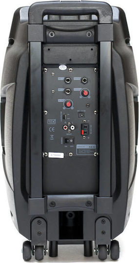 Akai Proffesional Karaoke-Lautsprecher mit Kabellosem Mikrofon SS023A-X10 SS023A-X10 Schwarz