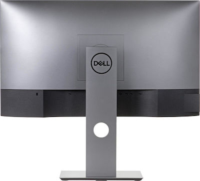 Dell U2419H IPS Monitor 23.8" FHD 1920x1080 cu Timp de Răspuns 8ms GTG