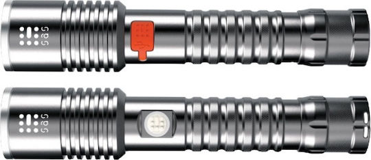 SAS LED IPX5 с Максимална Яркост 150лм Mont 300