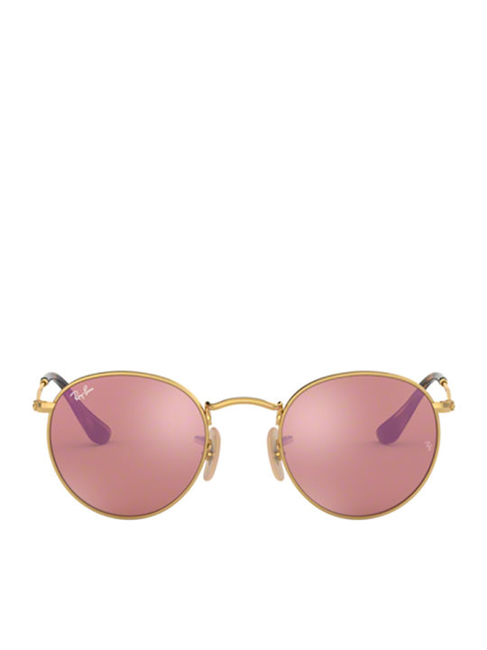 Ray Ban Γυαλιά Ηλίου με Μεταλλικό Σκελετό Ray Ban Γυαλιά Ηλίου με Μεταλλικό Σκελετό