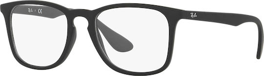 Ray Ban Kunststoff Brillenrahmen Schwarz RB7074 5364