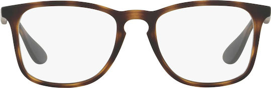 Ray Ban Plastic Eyeglass Frame Brown Tortoise RB7074 5365