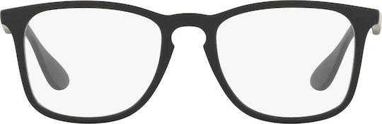 Ray Ban Kunststoff Brillenrahmen Schwarz RB7074 5364