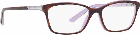 Ralph Lauren Plastic Eyeglass Frame Butterfly Brown Tortoise PH7044 1038