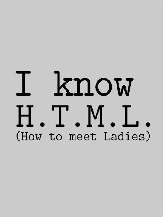 I know HTML t-shirt - ARMY