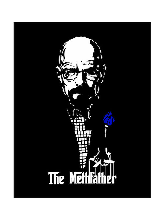 The Methfather κούπα