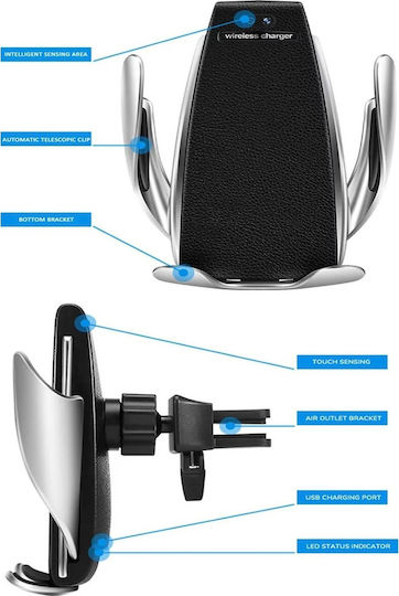 Rock Βάση Κινητού Αυτοκινήτου S5 Wireless Charging Mount με Ρυθμιζόμενα Άγκιστρα και Ασύρματη Φόρτιση