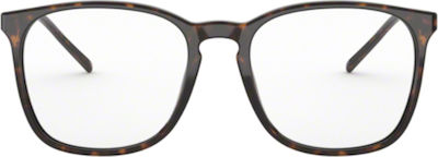 Ray Ban Plastic Eyeglass Frame Brown Tortoise RB5387 2012