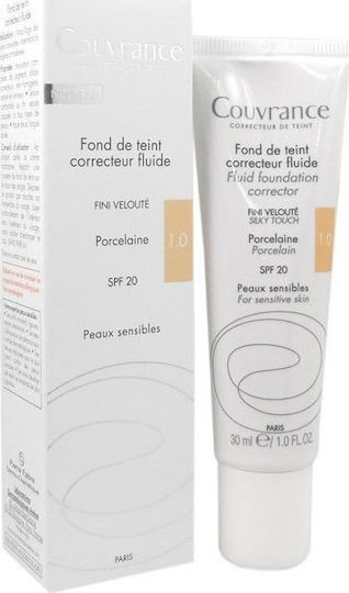 Eau Thermale Avène Couvrance Liquid Make Up SPF20 1.0 Porcelain 30ml