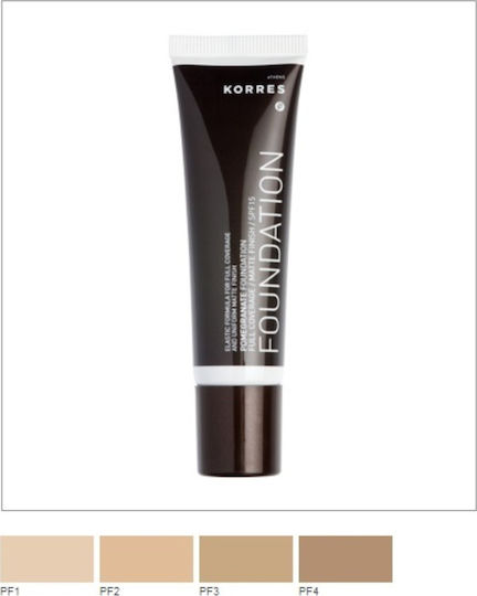 Korres Pomegranate Liquid Make Up SPF15 PF2 30ml