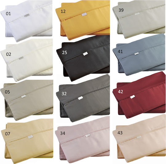 Down Town Home Solid Colours Σετ Υπέρδιπλο 4τμχ 245x270εκ. 42 Bordeaux