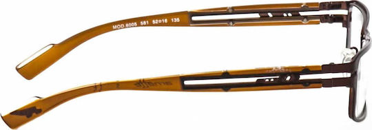 Arnette Μεταλλικός Σκελετός Γυαλιών Καφέ AN6005 581