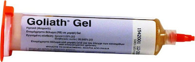 BASF Goliath Gel για Κατσαρίδες 35gr