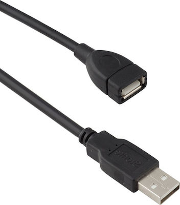 De Tech USB 2.0 Cable USB-A male - USB-A female 5m (18031)