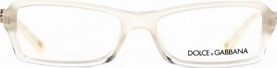 Dolce & Gabbana Γυναικείος Κοκκάλινος Σκελετός Γυαλιών Μπεζ DG3101 1793