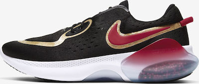 nike joyride dual run skroutz