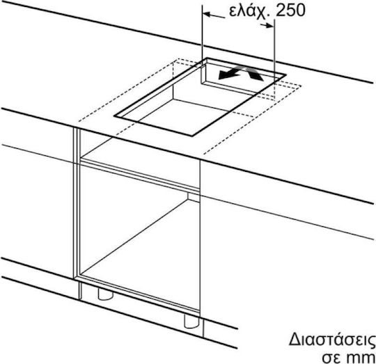 Neff Domino Επαγωγική Εστία με Πλαίσιο Αυτόνομη με Λειτουργία Κλειδώματος 30.6x54.6εκ.