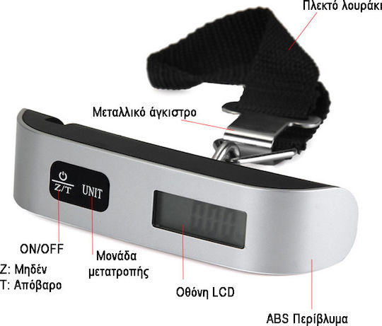 Factory up to 50 kg